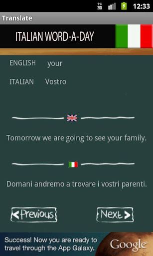 Learn Italian