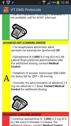 【免費醫療App】VT EMS Protocols-APP點子