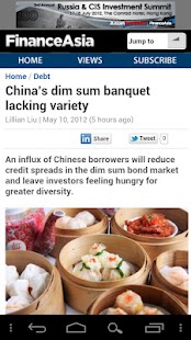 FinanceAsia Screenshots 1
