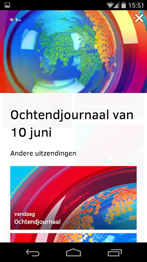 【免費新聞App】Jeugdjournaal-APP點子