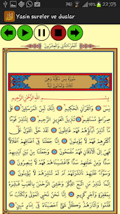 Download Yasin ve Dualar Sesli APK for Android