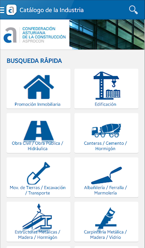 免費下載生產應用APP|Industria de La Construcción app開箱文|APP開箱王