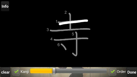 How to mod Easy Kanji Plus lastet apk for bluestacks