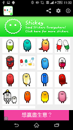 Stickey Small Pills poster 3