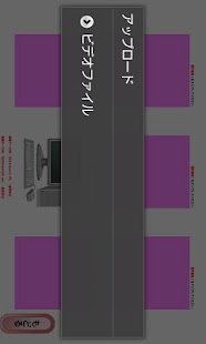 MOCA2 FULL Screenshots 3