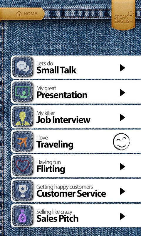 Speak English - screenshot