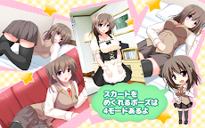 スカートめくり電池長持ちpro 深津京香 Androidアプリ Applion