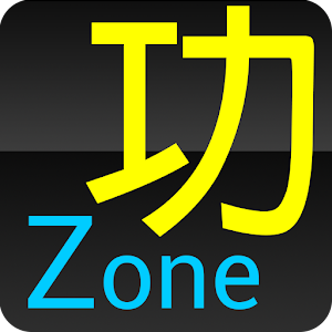 Cycling FTP/Levels Calculator.apk 1.0.8