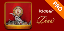 Islamic Duas Pro - Islam Quran APK