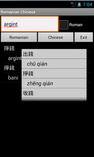 Chinese Romanian Dictionary