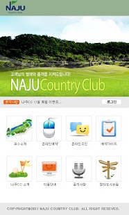 How to download najucc 1.20 unlimited apk for pc