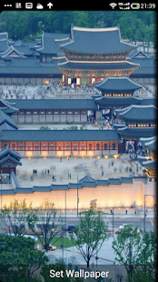 Korea Ringtones Screenshots 3