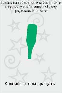 Lastest Игры для компании APK