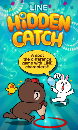 LINE HIDDEN CATCH