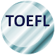 TOEFL High Score Words