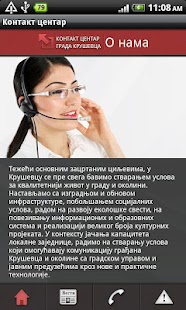 How to get Kontakt centar grada Krusevca 1.03 unlimited apk for pc