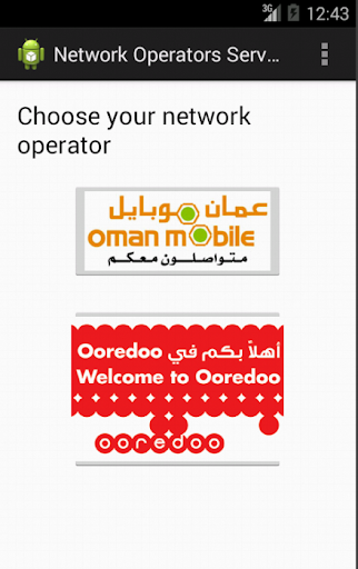 Network Operator Services Oman