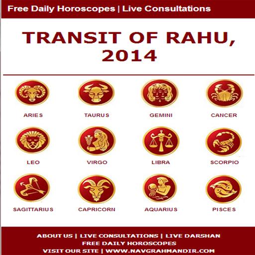 免費下載生活APP|Rahu Transit Virgo 2014 app開箱文|APP開箱王