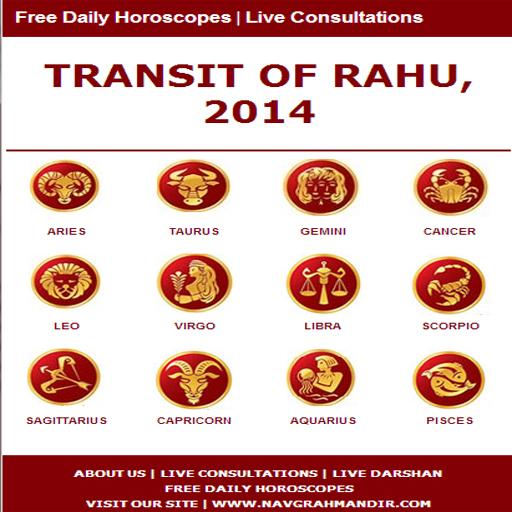 Rahu Transit Virgo 2014