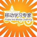 单词大作战—雅思预测版 logo