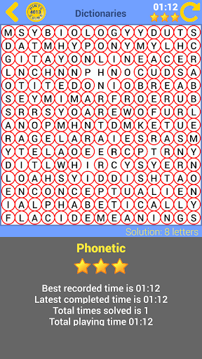 Wonderword