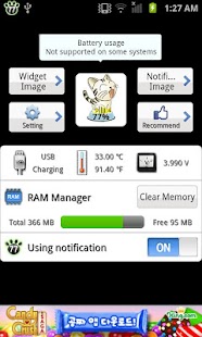 Battery widget Z-Galaxy Player Screenshots 4