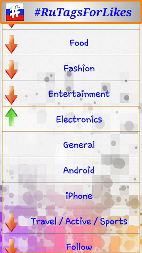 免費下載社交APP|RuTagsForLikes хэштеги app開箱文|APP開箱王