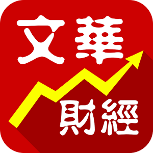 文华财经随身行.apk 4.9.3