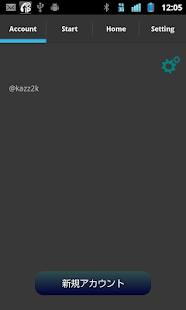 Free TwitFly for twitter(Android) APK for PC