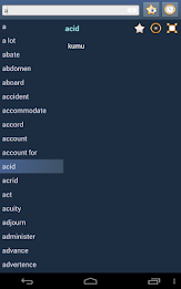 English Bambara Dictionary poster 7