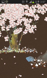 [TOSS] Cherry Blossom LWP screenshot 2