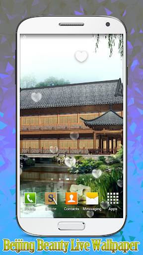 免費下載個人化APP|Beijing Beauty Live Wallpaper app開箱文|APP開箱王