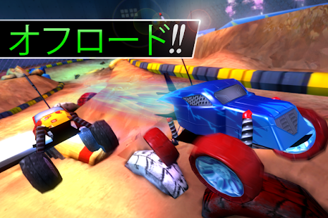Touch Racing 2 Screen 2