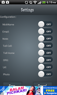 Free Download Contacts Backup -iCBackup APK for Android