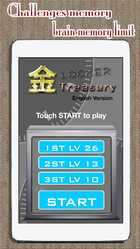 Treasury Password Locker