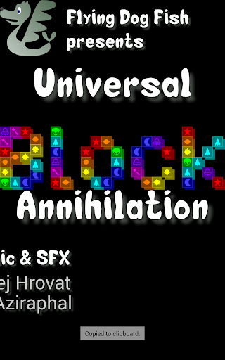 【免費解謎App】Universal Block Annihilation-APP點子