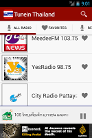 Thailand Radio APK 屏幕截图图片 #1