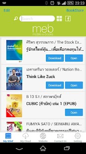 How to mod Meb : หนังสือดี ฟรีเพียบ Varies with device apk for bluestacks