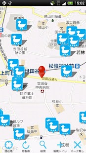 How to install トイレビュー 1.2 apk for pc