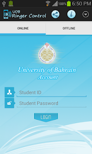 Download UOB Ringer Control (NEW) APK for PC
