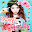 กรอบรูปน่ารัก แต่งรูป แต่งภาพ Download on Windows