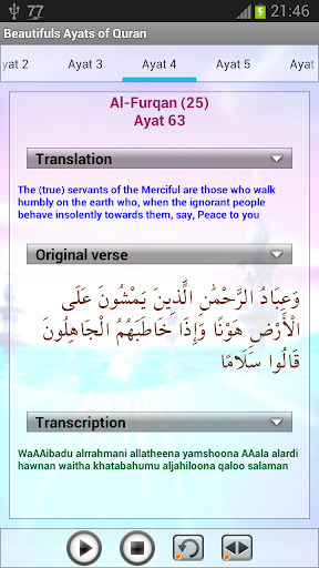 Beautifuls Ayats of Quran