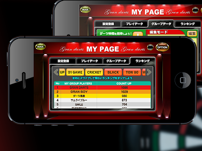 Gran board app for windows