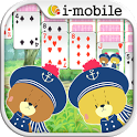 Solitaire bear(Cards) icon