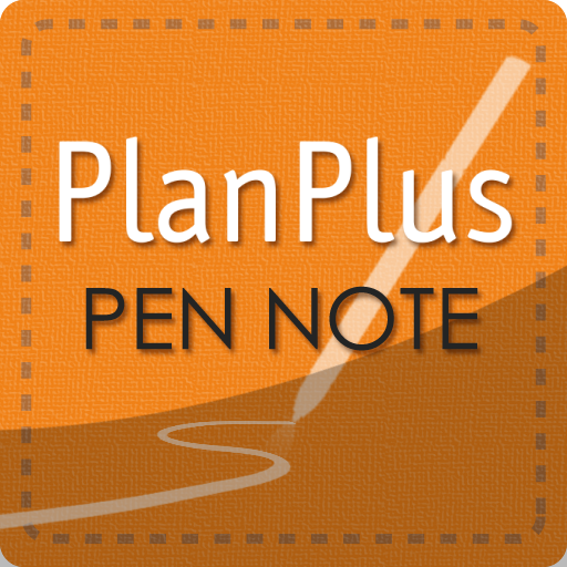 PlanPlus PEN NOTE 生產應用 App LOGO-APP開箱王