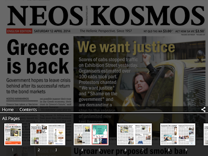 How to mod Neos Kosmos Newspaper 1.5 apk for bluestacks