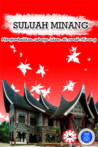 Suluah Minang