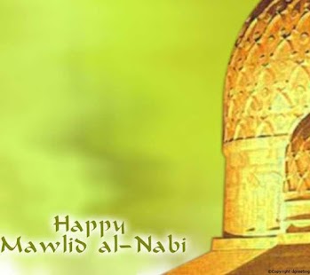 How to install Mawlid al-Nabi Wallpapers 2.0.1 apk for android