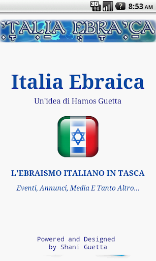 Italia Ebraica