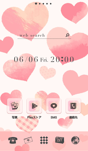 可愛換裝桌布★PeachPink heart